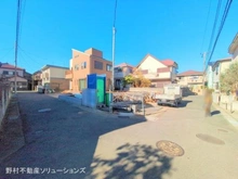 【千葉県/柏市西柏台】柏市西柏台1丁目 新築一戸建て 