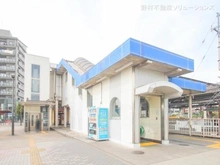 【千葉県/柏市根戸】柏市根戸 新築一戸建て 周辺施設