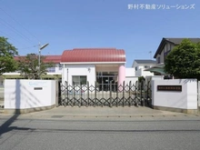 【千葉県/柏市高南台】柏市高南台2丁目 新築一戸建て 周辺施設