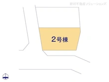 【千葉県/流山市大字東深井】流山市大字東深井 新築一戸建て 図面と異なる場合は現況を優先
