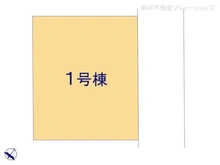 【千葉県/流山市名都借】流山市名都借 新築一戸建て 図面と異なる場合は現況を優先