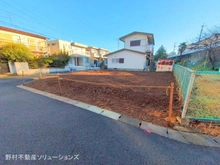 【千葉県/柏市増尾】柏市増尾8丁目 新築一戸建て 