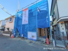 【千葉県/柏市増尾】柏市増尾7丁目 新築一戸建て 