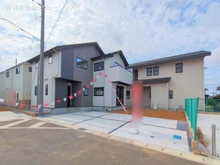 【千葉県/柏市大室】柏市大室 新築一戸建て 