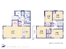 【千葉県/柏市大室】柏市大室 新築一戸建て 間取り図