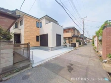 【千葉県/柏市中新宿】柏市中新宿1丁目 新築一戸建て 