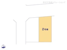 【千葉県/松戸市小金原】松戸市小金原1丁目 新築一戸建て 図面と異なる場合は現況を優先