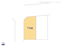 【千葉県/松戸市小金原】松戸市小金原1丁目 新築一戸建て 図面と異なる場合は現況を優先