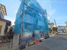 【千葉県/流山市鰭ケ崎】流山市鰭ケ崎 新築一戸建て 