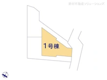 【千葉県/松戸市上矢切】松戸市上矢切 新築一戸建て 図面と異なる場合は現況を優先