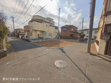 【千葉県/流山市鰭ケ崎】流山市鰭ケ崎 新築一戸建て 