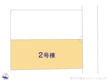 【千葉県/流山市江戸川台西】流山市江戸川台西1丁目 新築一戸建て 図面と異なる場合は現況を優先