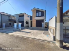 【千葉県/流山市江戸川台西】流山市江戸川台西1丁目 新築一戸建て 