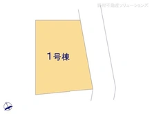 【千葉県/柏市柏】柏市柏 新築一戸建て 図面と異なる場合は現況を優先