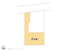 【千葉県/松戸市小金きよしケ丘】松戸市小金きよしケ丘4丁目 新築一戸建て 図面と異なる場合は現況を優先