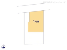 【千葉県/松戸市小金きよしケ丘】松戸市小金きよしケ丘4丁目 新築一戸建て 図面と異なる場合は現況を優先