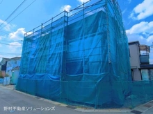 【千葉県/流山市駒木台】流山市駒木台 新築一戸建て 