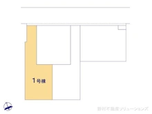 【千葉県/松戸市二ツ木】松戸市二ツ木 新築一戸建て 図面と異なる場合は現況を優先
