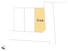 【千葉県/松戸市常盤平】松戸市常盤平5丁目 新築一戸建て 図面と異なる場合は現況を優先