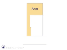【千葉県/松戸市南花島】松戸市南花島3丁目 新築一戸建て 図面と異なる場合は現況を優先