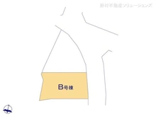 【千葉県/松戸市馬橋】松戸市馬橋 新築一戸建て 図面と異なる場合は現況を優先