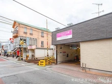 【千葉県/松戸市稔台】松戸市稔台3丁目 新築一戸建て 周辺施設