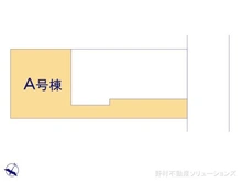 【千葉県/松戸市小金原】松戸市小金原7丁目 新築一戸建て 図面と異なる場合は現況を優先