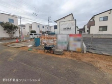 【千葉県/松戸市胡録台】松戸市胡録台 新築一戸建て 外観