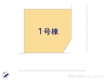 【千葉県/松戸市胡録台】松戸市胡録台 新築一戸建て 図面と異なる場合は現況を優先