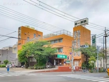 【千葉県/松戸市小山】松戸市小山 新築一戸建て 周辺施設