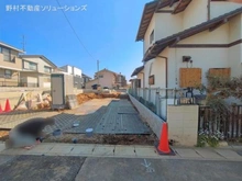 【千葉県/松戸市小金原】松戸市小金原7丁目 新築一戸建て 
