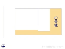 【千葉県/松戸市小金原】松戸市小金原7丁目 新築一戸建て 図面と異なる場合は現況を優先