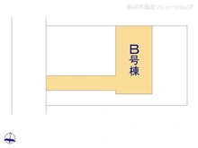 【千葉県/松戸市小金原】松戸市小金原7丁目 新築一戸建て 図面と異なる場合は現況を優先
