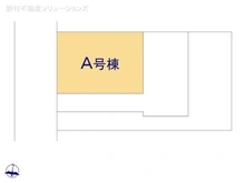 【千葉県/松戸市小金原】松戸市小金原7丁目 新築一戸建て 図面と異なる場合は現況を優先