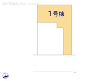 【千葉県/松戸市新松戸】松戸市新松戸7丁目 新築一戸建て 図面と異なる場合は現況を優先