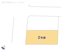 【千葉県/柏市西原】柏市西原1丁目 新築一戸建て 図面と異なる場合は現況を優先