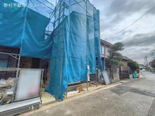 【千葉県/柏市西原】柏市西原1丁目 新築一戸建て 