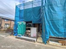 【千葉県/柏市西原】柏市西原1丁目 新築一戸建て 