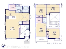 【千葉県/柏市亀甲台町】柏市亀甲台町1丁目 新築一戸建て 間取り図
