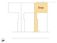 【千葉県/松戸市中根】松戸市中根 新築一戸建て 図面と異なる場合は現況を優先
