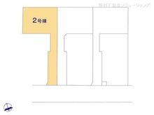 【千葉県/松戸市中根】松戸市中根 新築一戸建て 図面と異なる場合は現況を優先