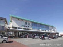 【千葉県/松戸市中根】松戸市中根 新築一戸建て 周辺施設