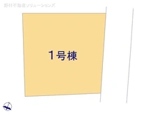 【千葉県/流山市古間木】流山市古間木 新築一戸建て 図面と異なる場合は現況を優先