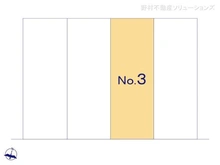 【千葉県/松戸市牧の原】松戸市牧の原1丁目 新築一戸建て 図面と異なる場合は現況を優先