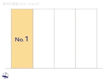 【千葉県/松戸市牧の原】松戸市牧の原1丁目 新築一戸建て 図面と異なる場合は現況を優先