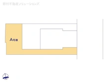 【千葉県/松戸市西馬橋】松戸市西馬橋4丁目 新築一戸建て 図面と異なる場合は現況を優先