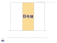 【千葉県/松戸市秋山】松戸市秋山 新築一戸建て 図面と異なる場合は現況を優先
