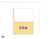 【千葉県/柏市豊住】柏市豊住5丁目 新築一戸建て 図面と異なる場合は現況を優先