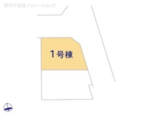 【千葉県/柏市柏の葉】柏市柏の葉2丁目 新築一戸建て 図面と異なる場合は現況を優先
