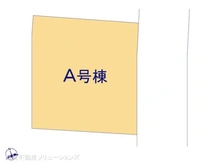 【千葉県/柏市増尾台】柏市増尾台4丁目 新築一戸建て 図面と異なる場合は現況を優先